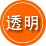 龙湾区救援费用合理